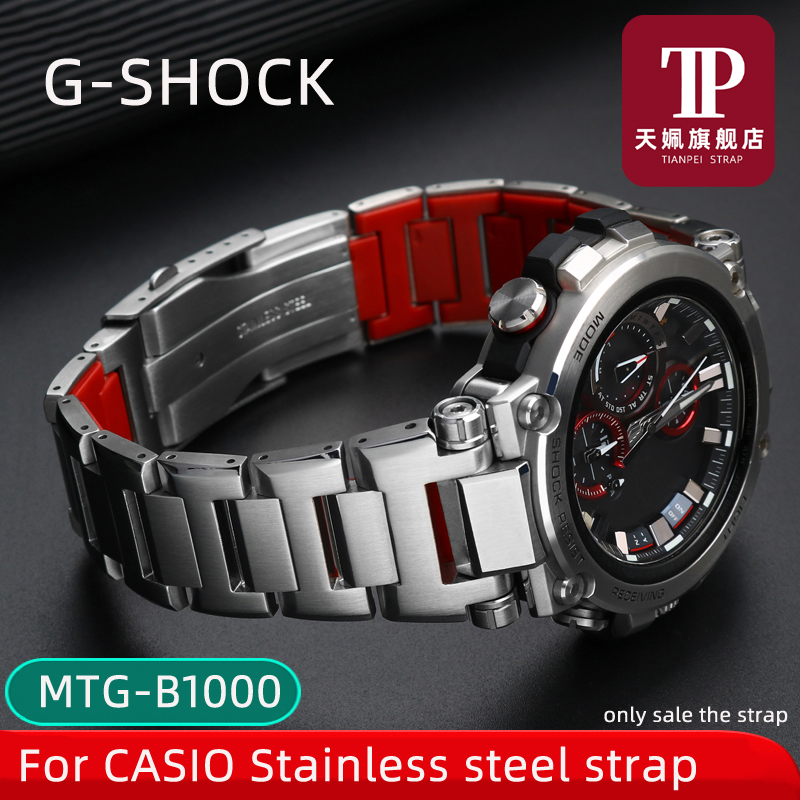 Citizen Watch Promaster - For CASIO G-SHOCK MTG-B1000 MTG-G1000 316L