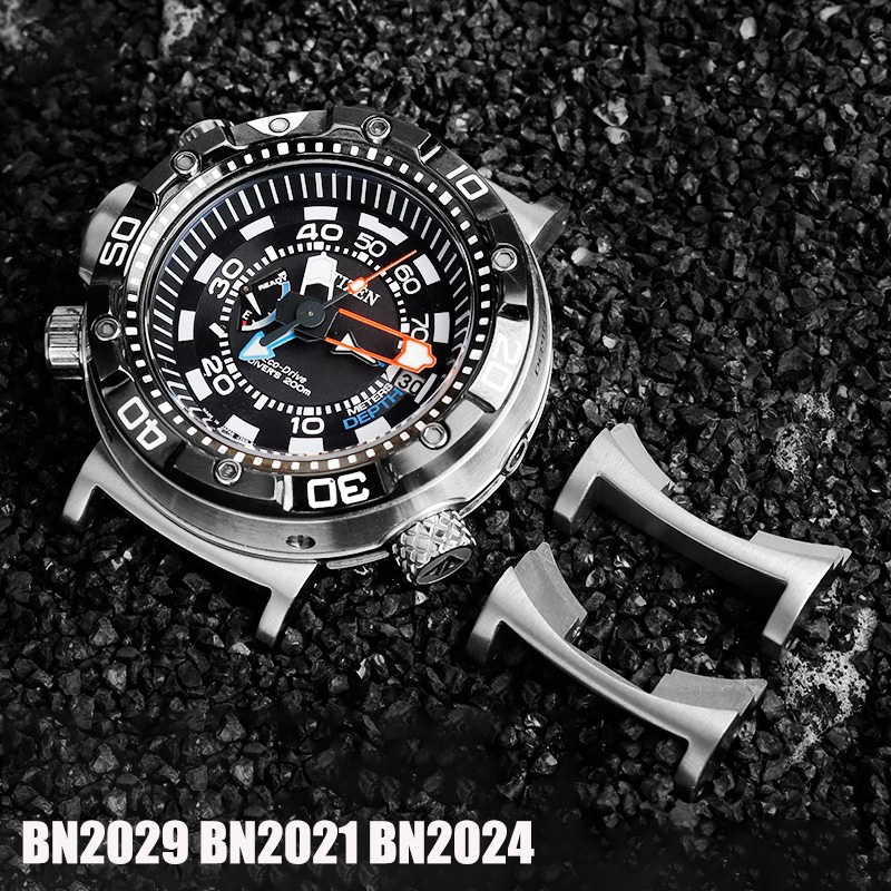 Citizen Watch Promaster - 22MM BN2021 Metal Adapter Watch Connector