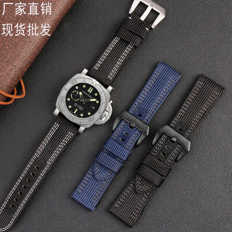 Spot Wholesale Nylon Canvas Wa - огляд і ціна Citizen Watch Promaster