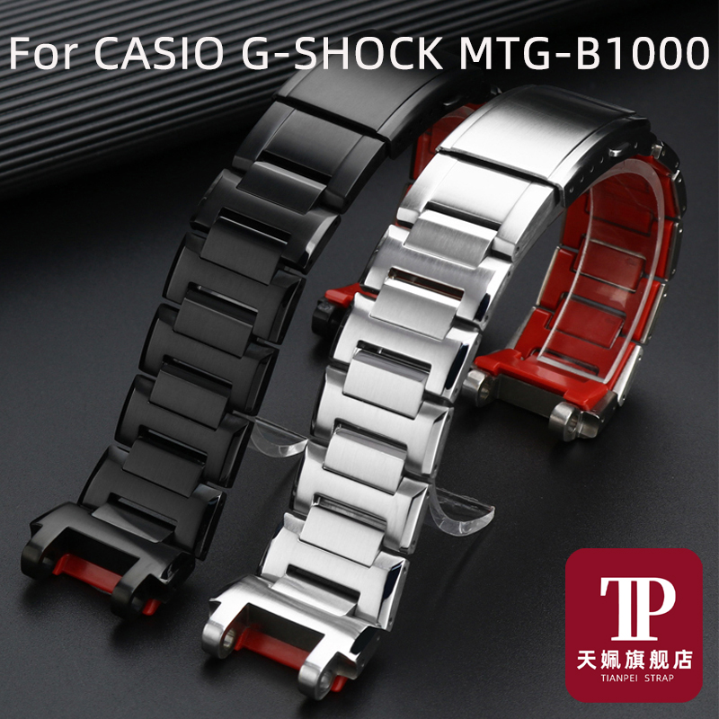 For CASIO G-SHOCK MTG-B1000 MT - огляд і ціна Citizen Watch Promaster