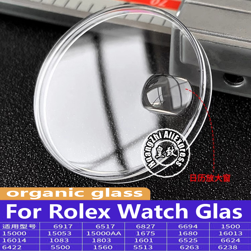 R 1601 1680 1560 1803 16013 Fo - огляд і ціна Rolex Watch Daytona